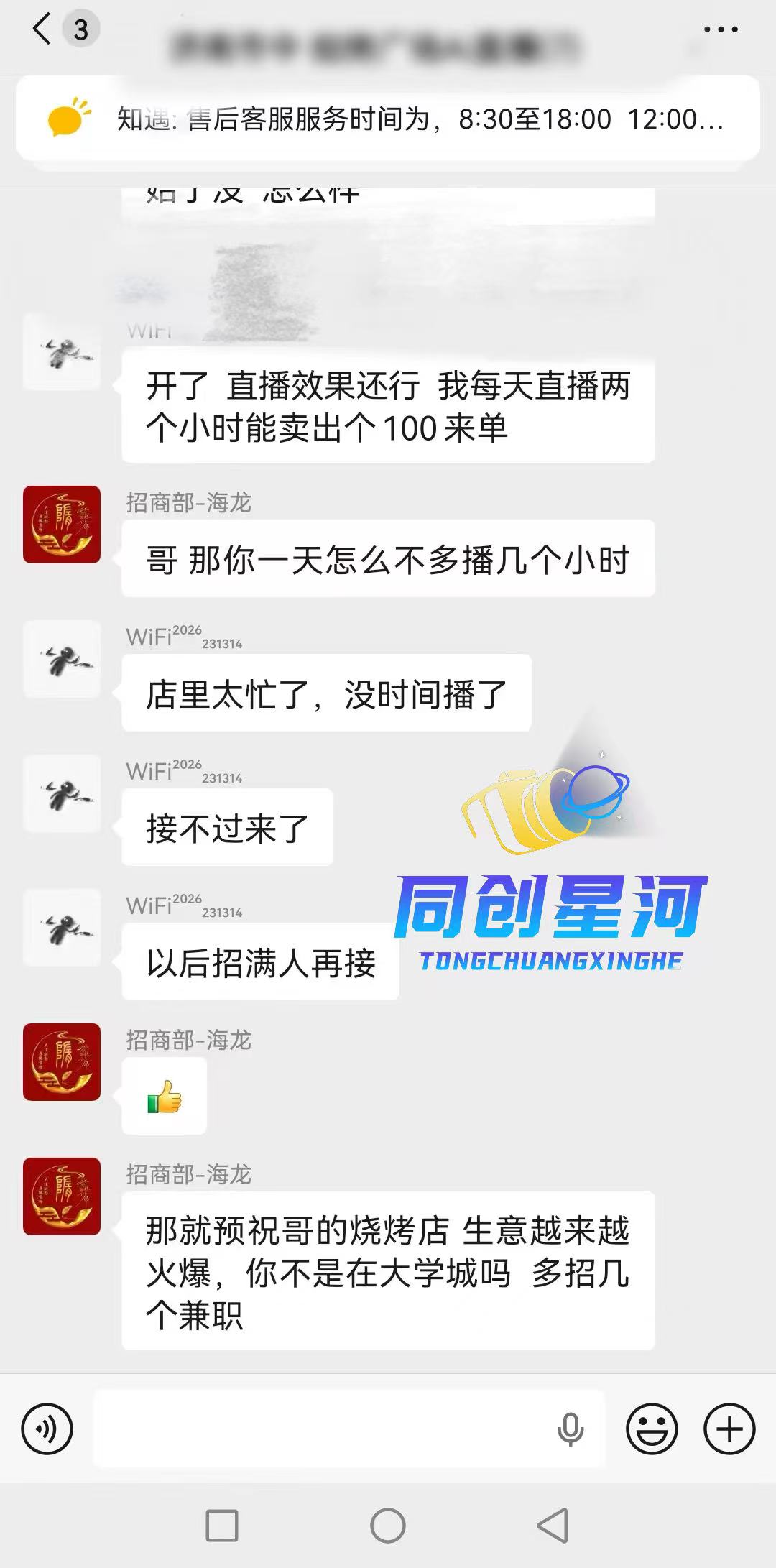 文章插图