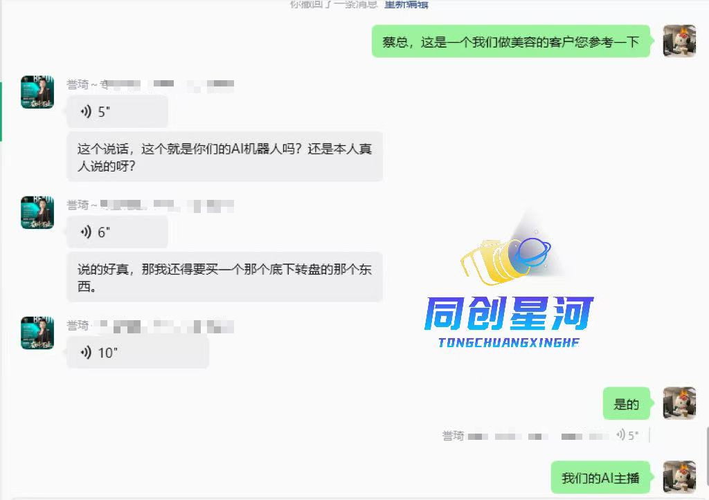 文章插图